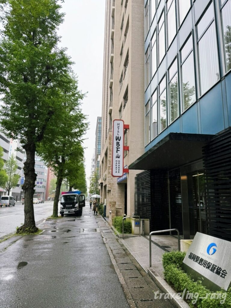 fukuoka hotel WBF grande hakata