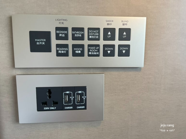 grand hyatt jeju15 1