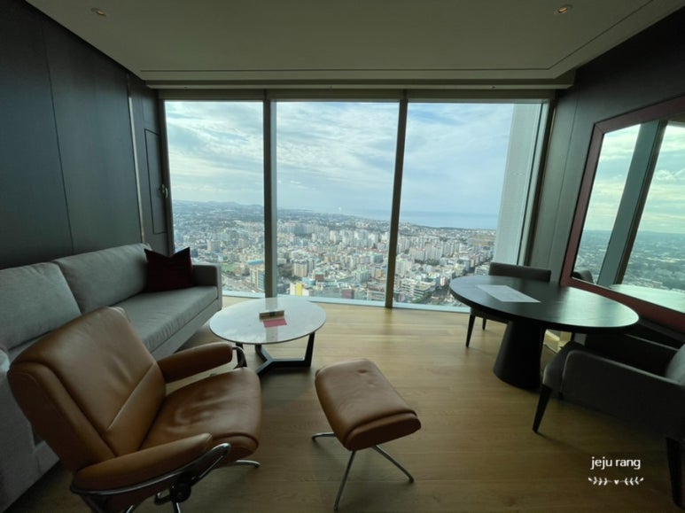 grand hyatt jeju review