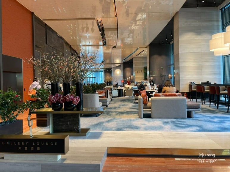 grand hyatt jeju review