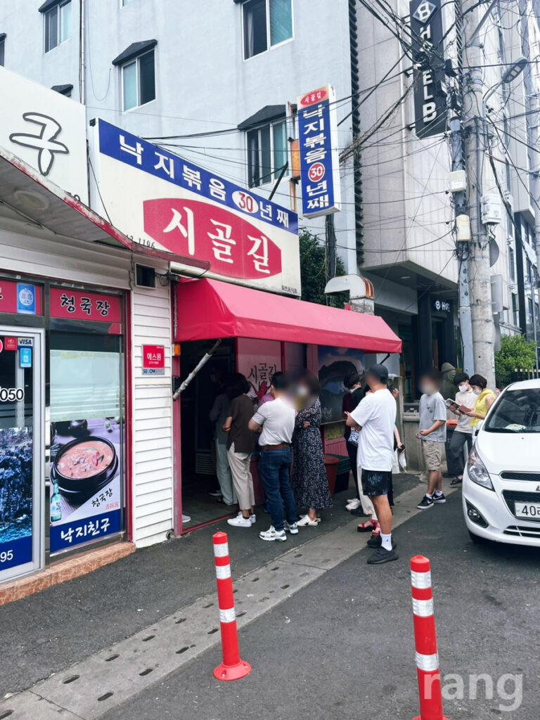 jeju spicy octopus restaurant10
