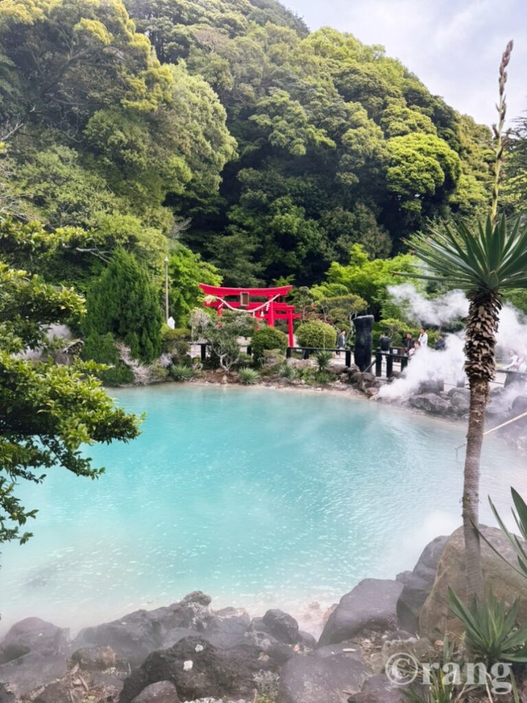 kyushu