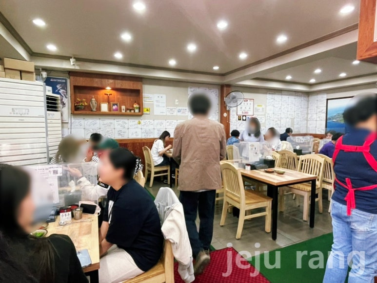 ollae guksu jeju1