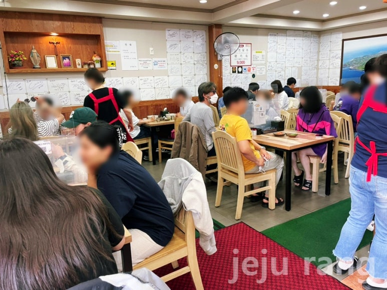 ollae guksu jeju