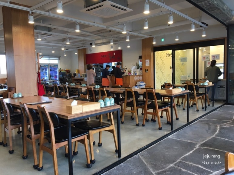 restaurant near Jeju airport1