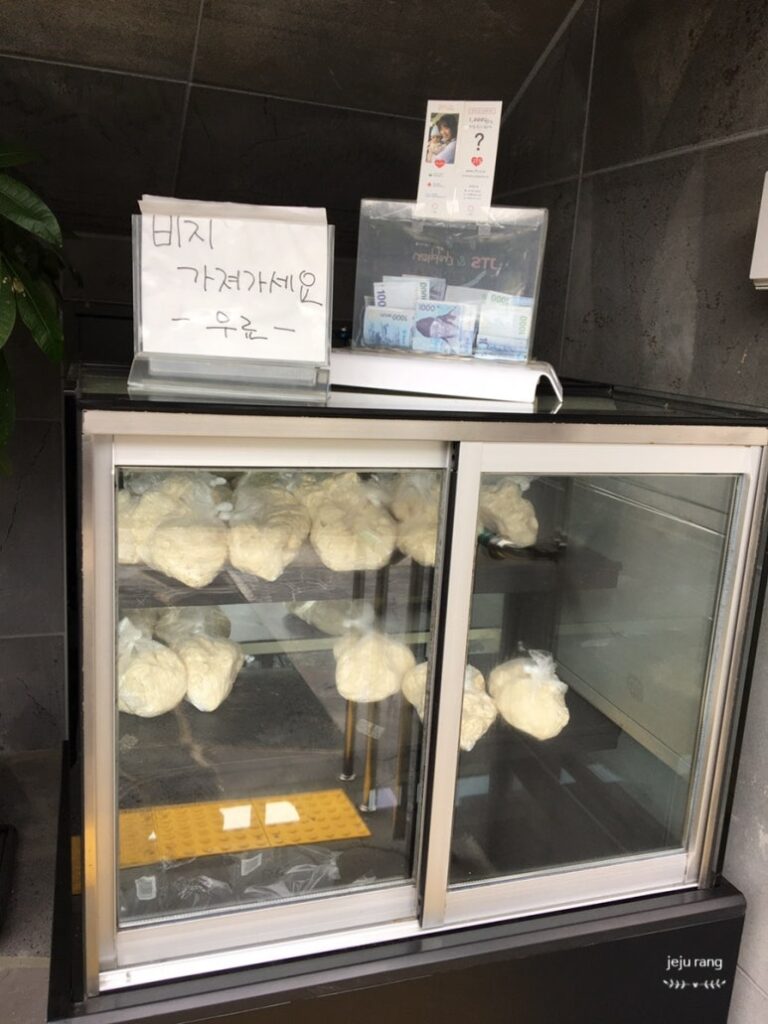 restaurant near Jeju airport7