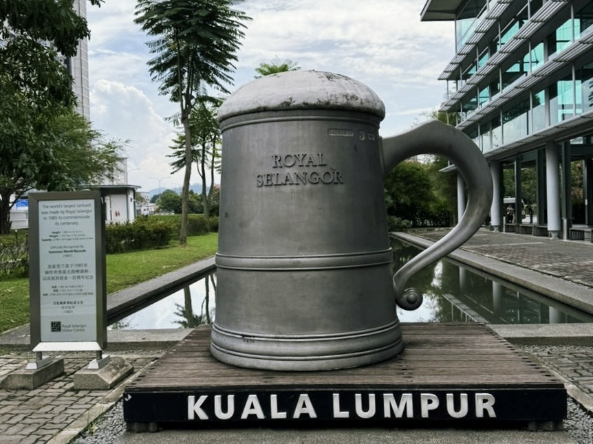 royal selangor visitor centre cup