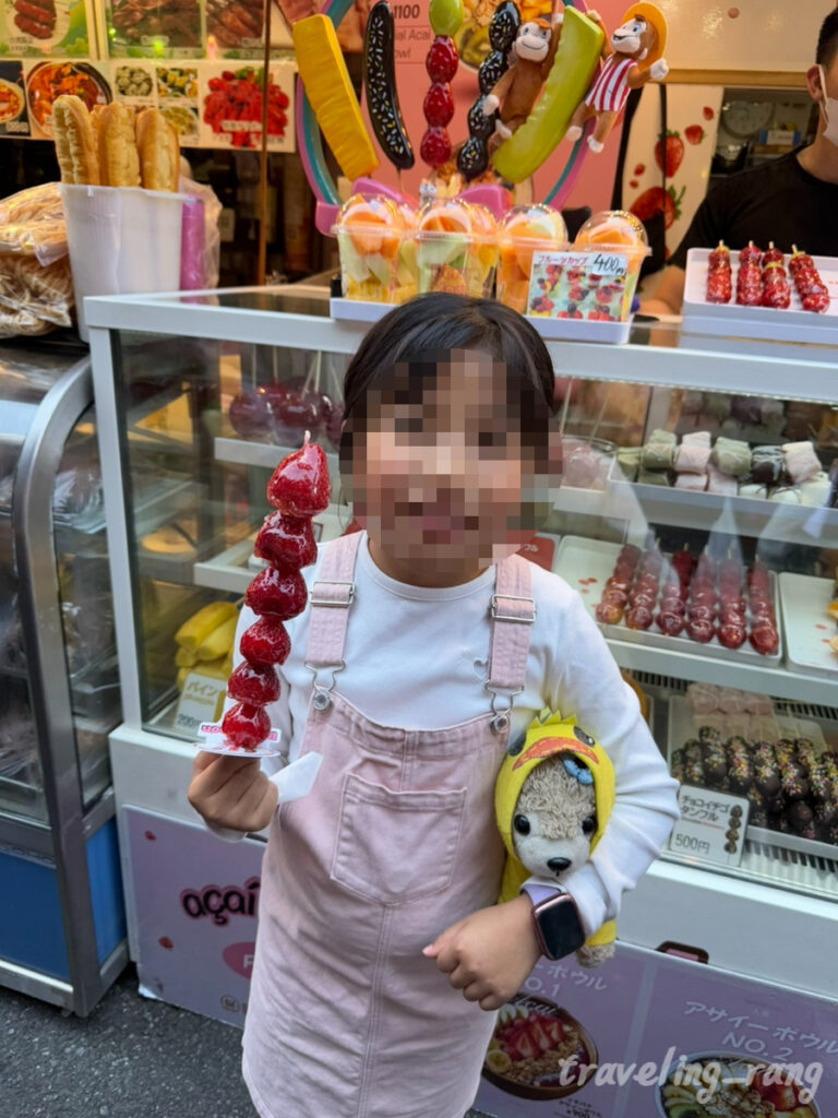 Ameyoko Market Tokyo 12