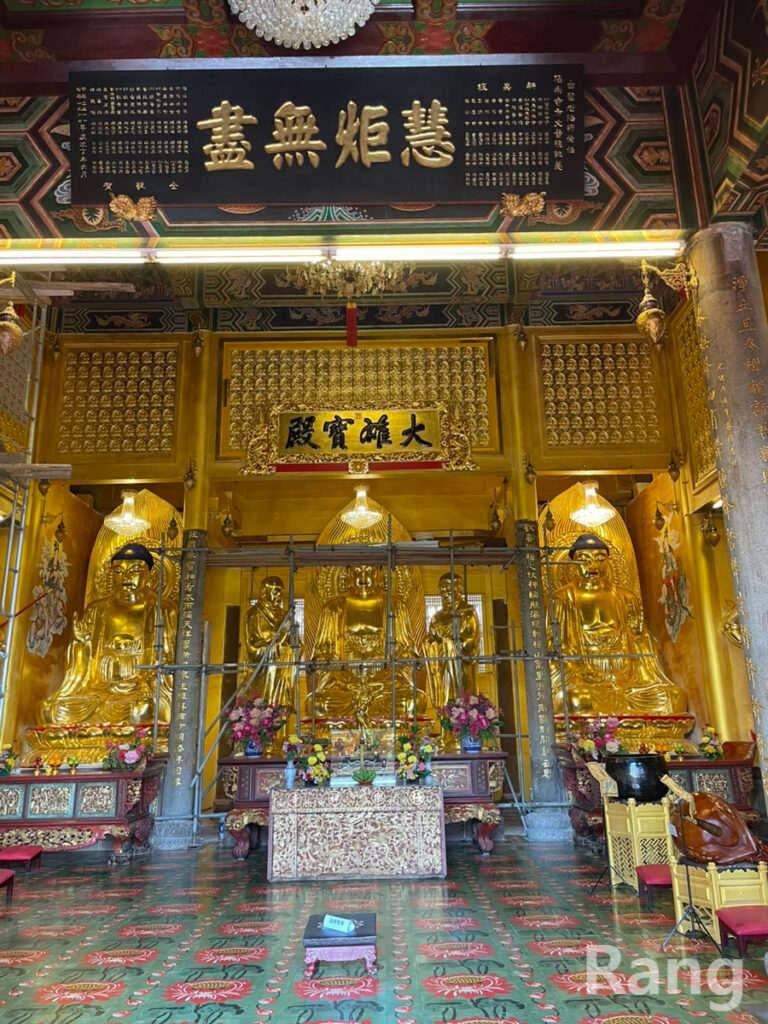 Kek Lok Si Temple