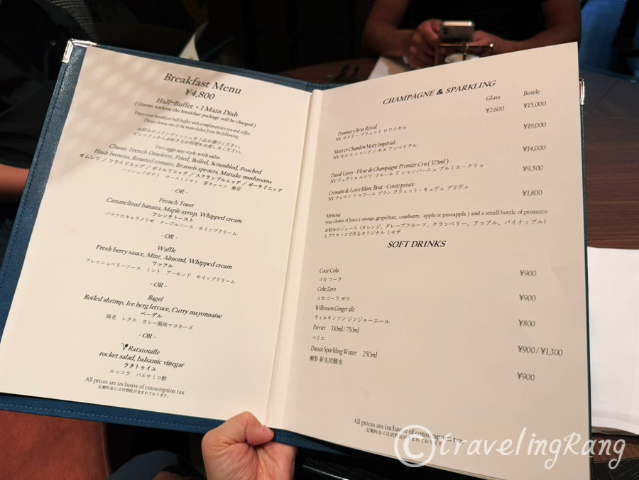 Mercure Tokyo Hibiya Breakfast2