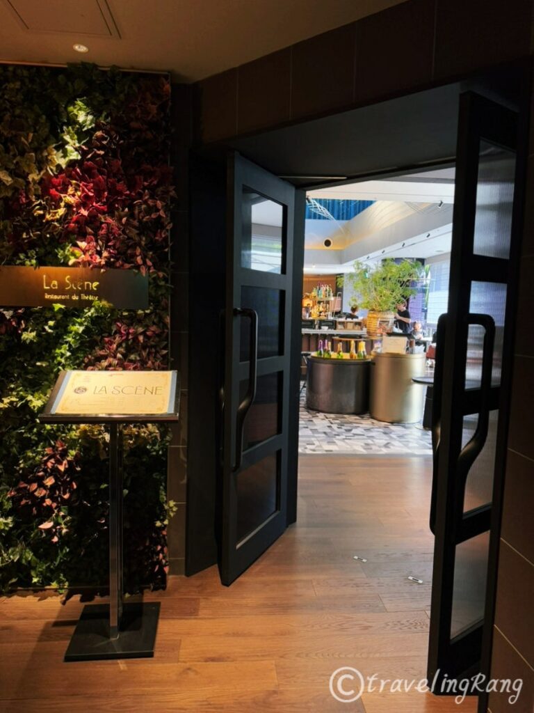 Mercure Tokyo Hibiya Lounge