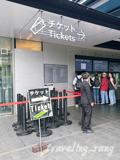 Tokyo National Museum tickets