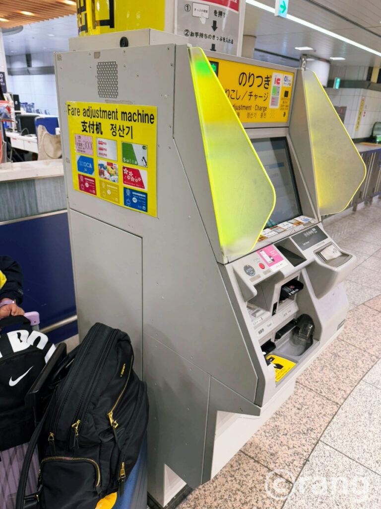 Tokyo transportation pass guide8