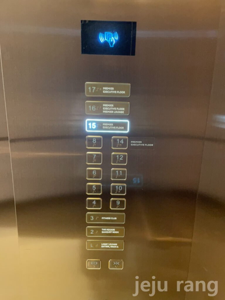 novotel-seoul-gangnam 15F