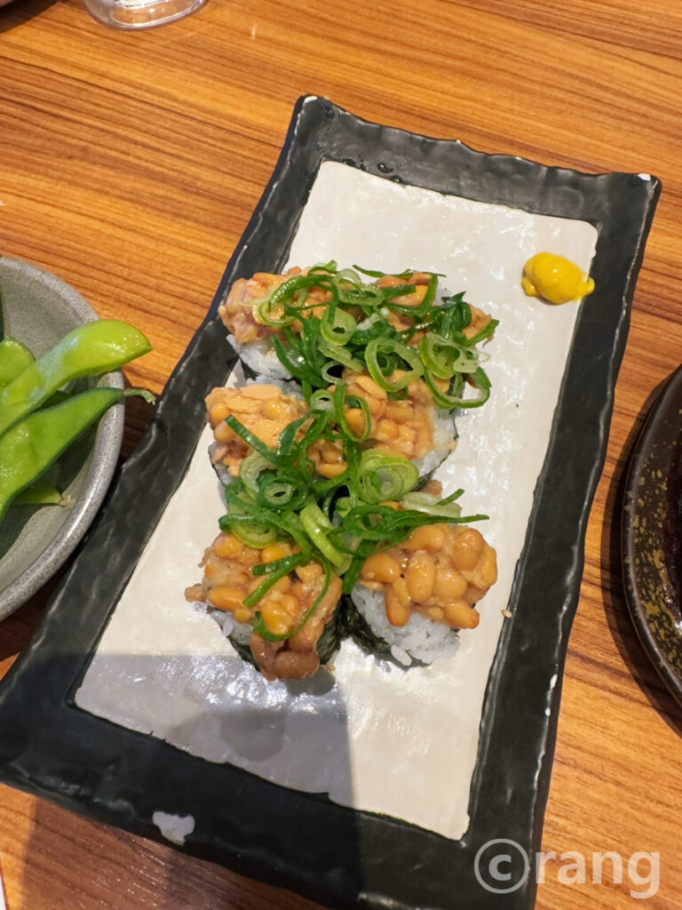yakitori near Ginza menu