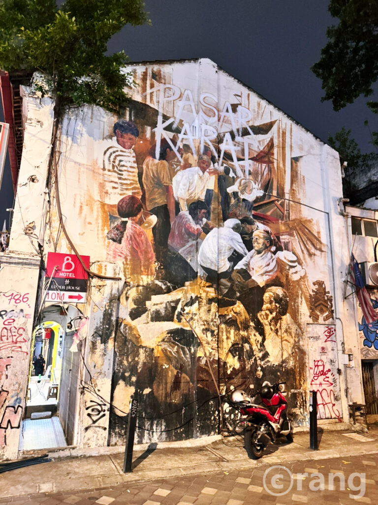 Kuala Lumpur Chinatown Street