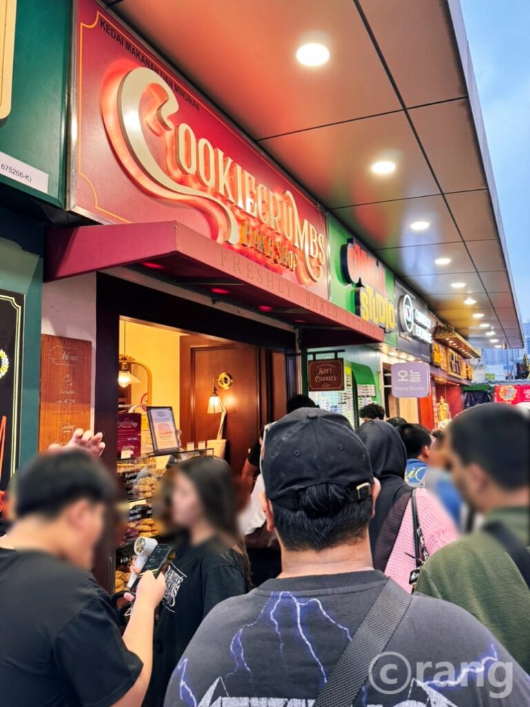 CookieCrumbs Petaling Street