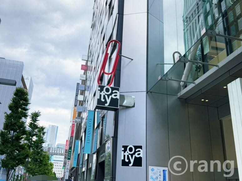 Ginza Itoya: A Floor-by-Floor Guide So You Don’t Waste Time