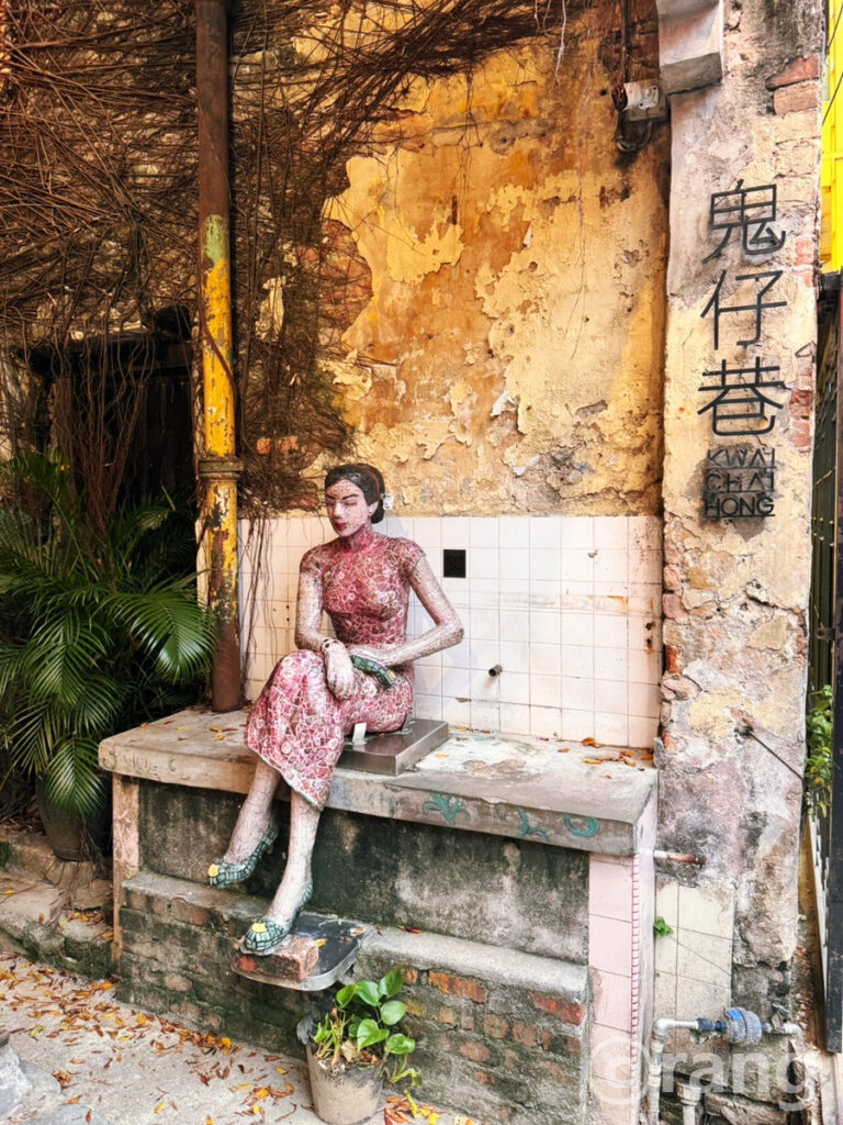 Kwai Chai Hong: Chinatown's Best Street Art Stop