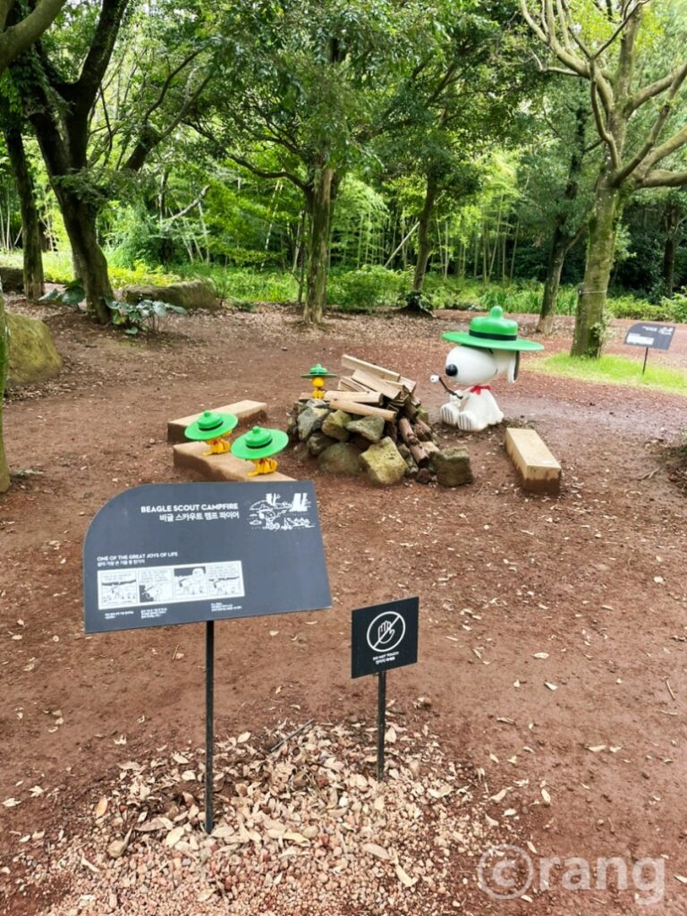 Snoopy Garden Jeju 3