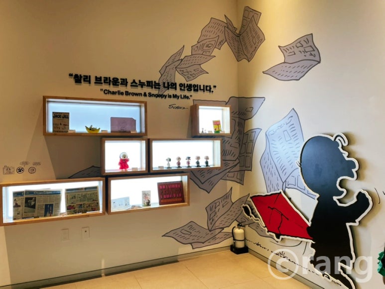 Snoopy Garden Jeju indoor 5