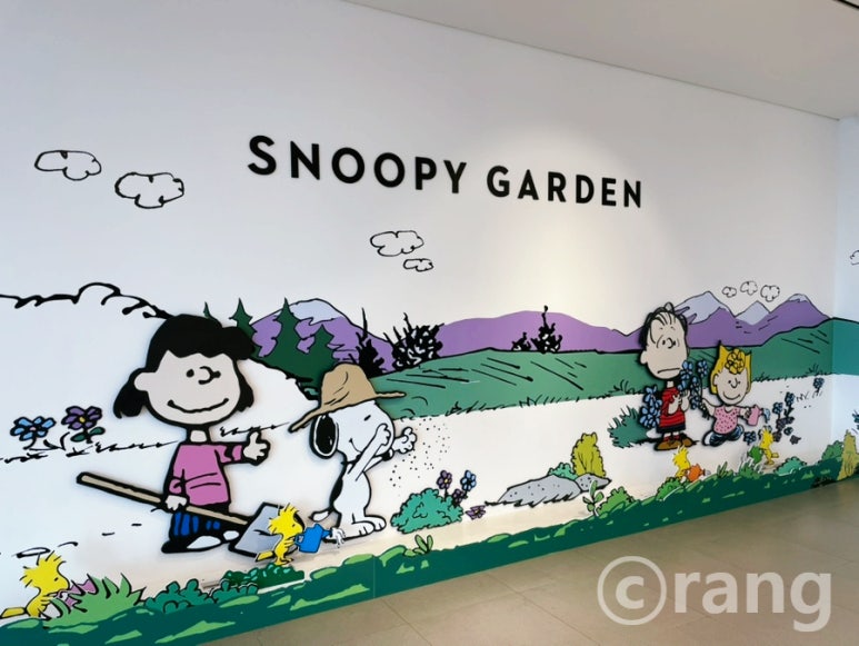 Snoopy Garden Jeju