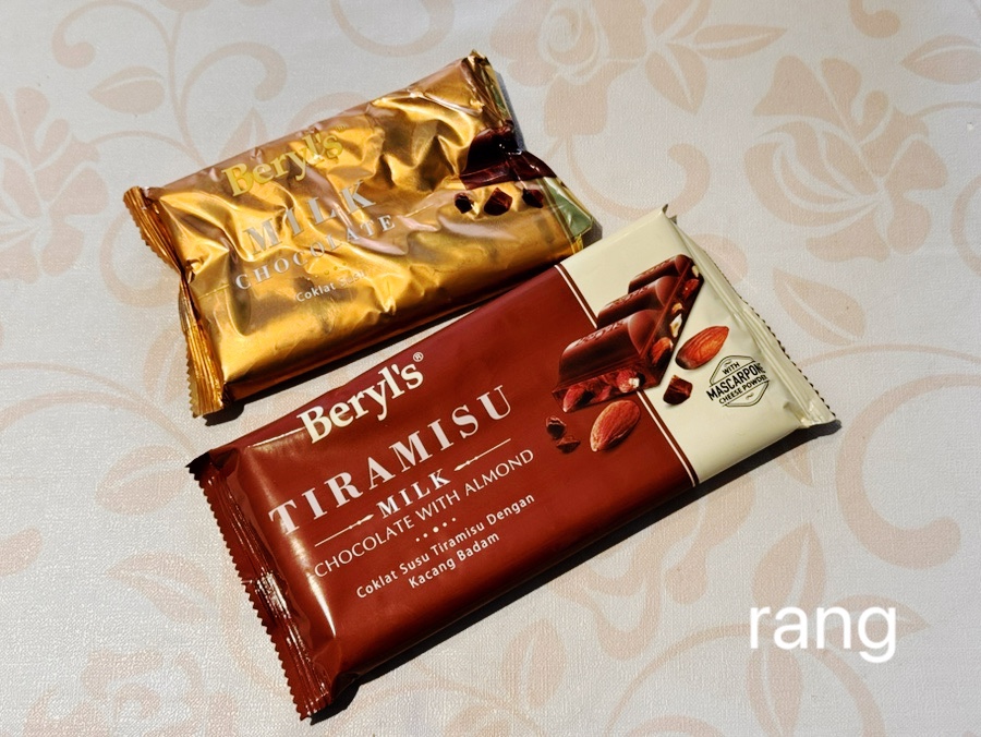 beryls chocolate9