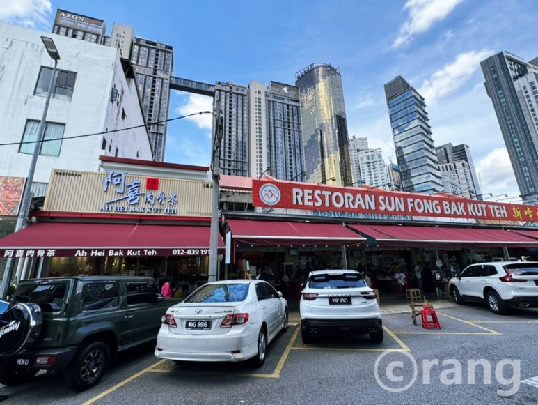 Ah Hei Bak Kut Teh storefront next to Sun Fong bak kut teh Kuala Lumpur2