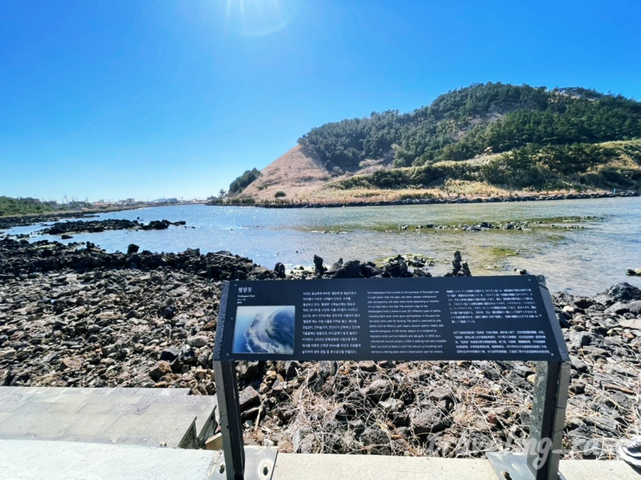 Biyangdo Island Jeju22
