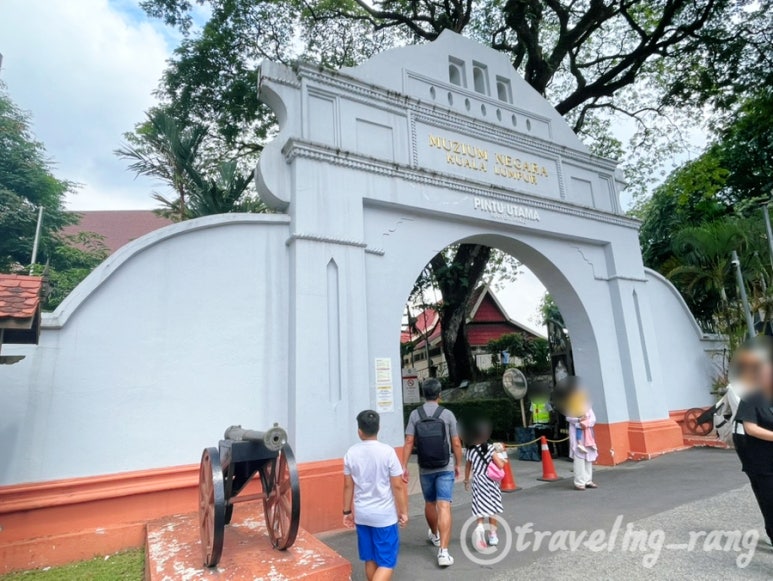 National Museum Kuala Lumpur