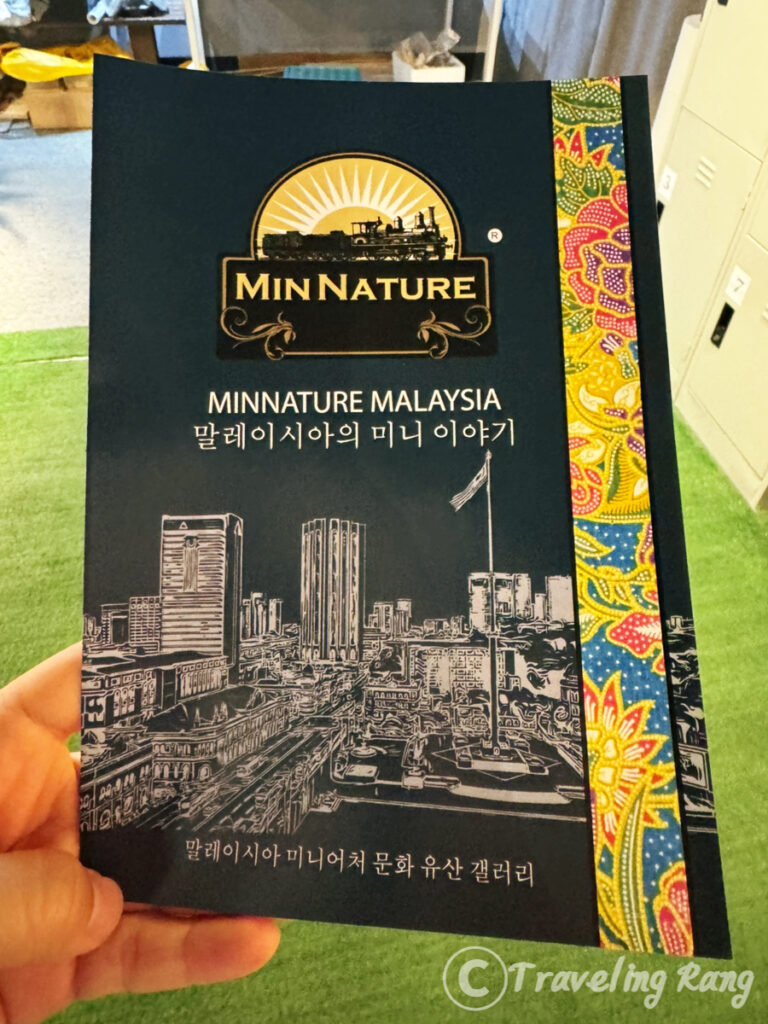minnature KL2