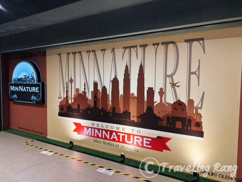 MinNature Kuala Lumpur